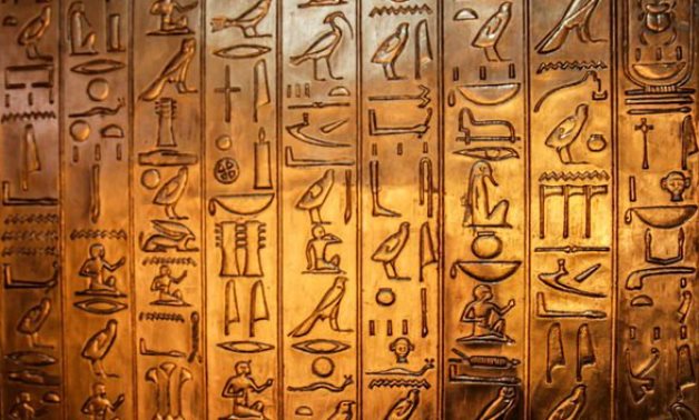 Egyptian symbolic representations: A language or kind of text style?