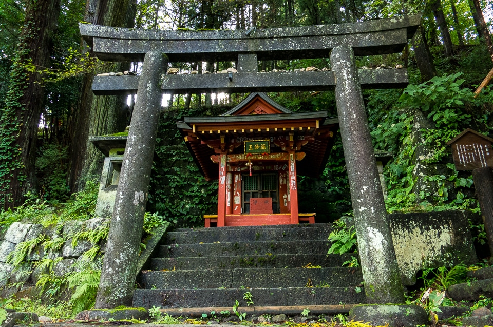 Did Khemetyu religion travel as far as Japan?